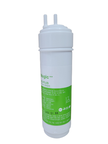 CO.SIX Magic Plus Water Filter / U type 8 inch Cartridge
