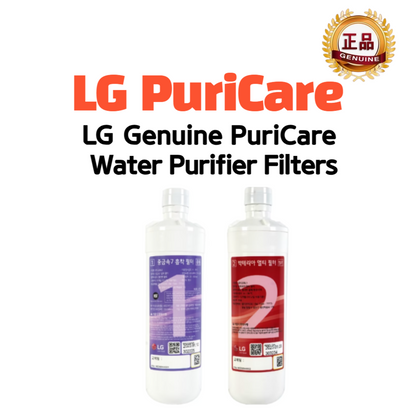 LG PuriCare Water Purifier Filter Set WD518AN WD516AN